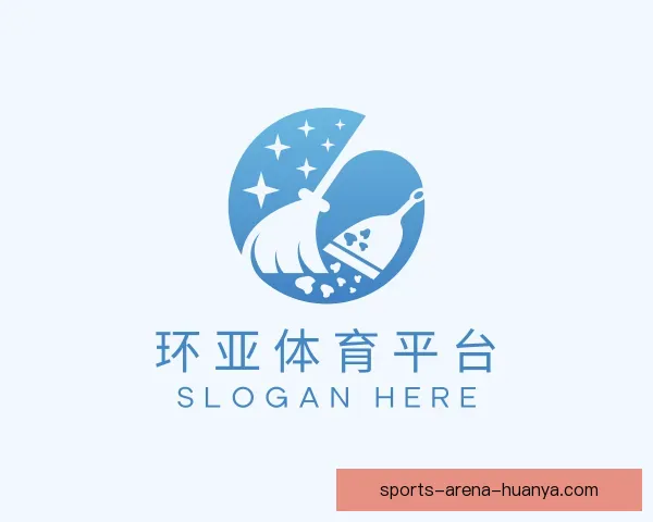 介绍环亚体育官网下载